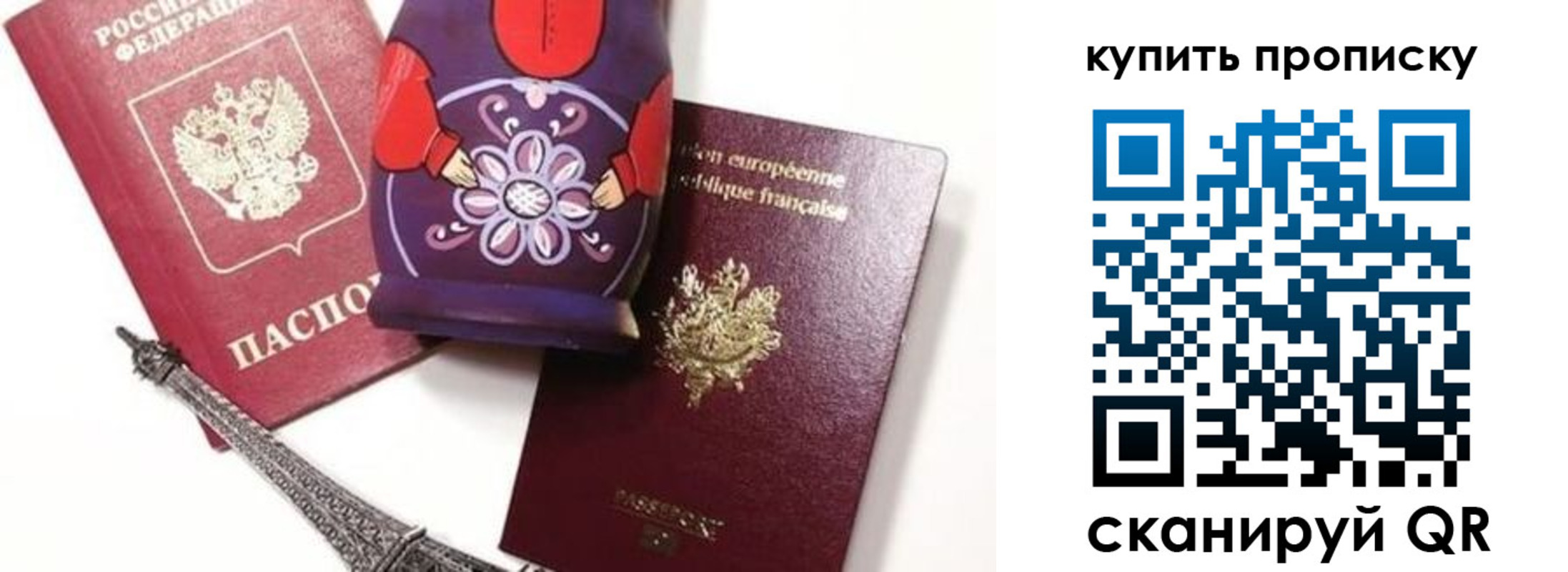 временная регистрация госуслуги в Нижней Туре