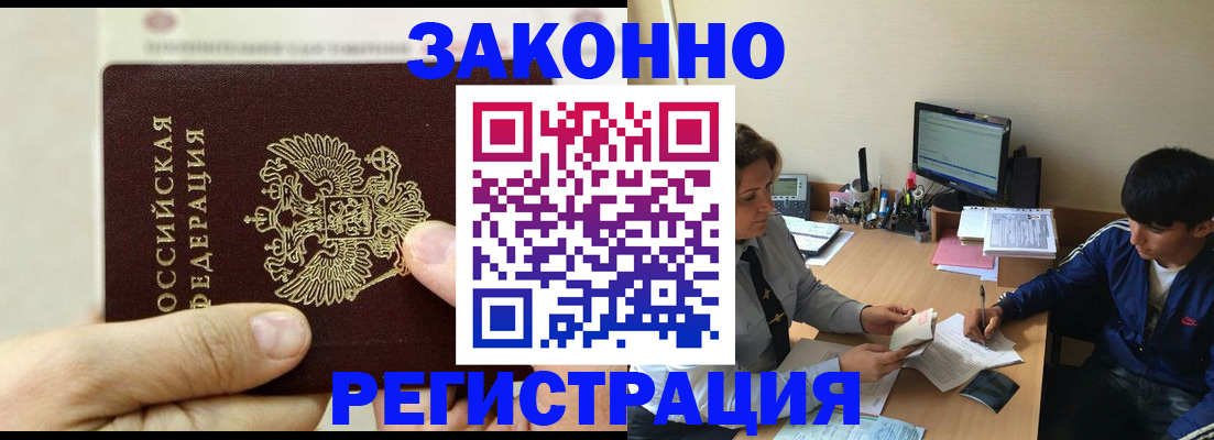 регистрация для школы в Нижней Туре